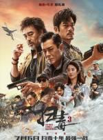 69视频最新在线观看